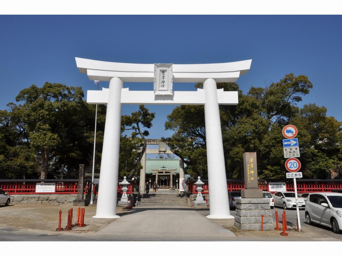Riverside Hotel Karatsu Castle Bagian luar foto